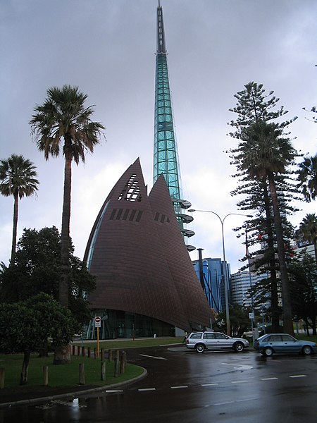 File:Swan Bells tower (1).jpg