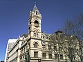 U.S. Post Office, Brooklyn, New York. One of the finest examples of Richardsonian Romanesque