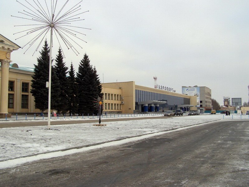 File:ChelyabinskAirport.jpg