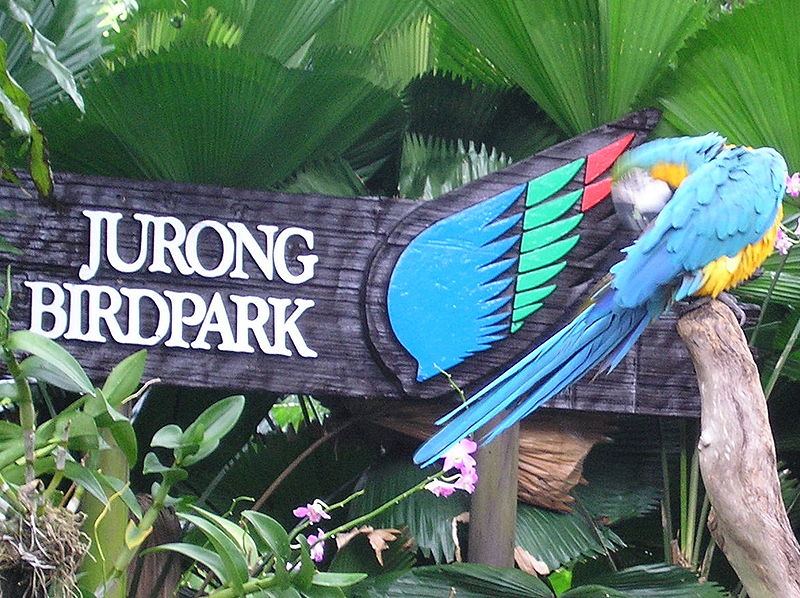 File:Jurong birdpark sign1.JPG