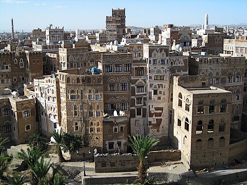 File:OldtownSanaa.JPG