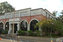 Old Opelousas City Hall (1932)