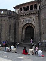 Shaniwarwada