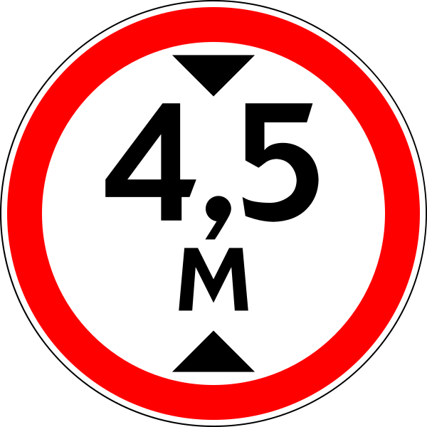 Файл:RU road sign 3.13.svg