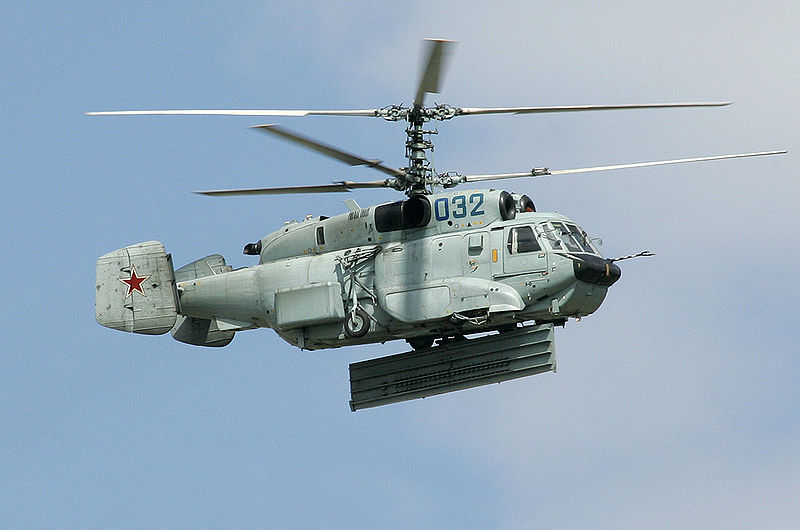 File:Russian Navy Kamov Ka-31.jpg