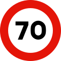 (70 km/h) 1992 – present