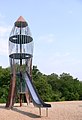 Heights Park Rocketship slide