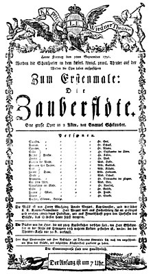 Театральная афиша премьеры оперы «Волшебная флейта» 30 сентября 1791 года в театре Ауф дер Виден в Вене