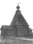 Church of St. Nicholas of Myra from Novinki village with a hipped roof on the quatrefoil. Danilovskoye (Vologda region).