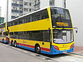 城巴亞歷山大丹尼士 Enviro 500 MMC 12.8米巴士（車隊編號6300-6443、6501-6568）