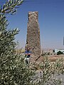 Standing stone at Ader, Southern Jordan