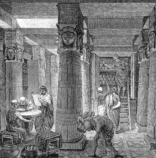 File:Ancientlibraryalex.jpg