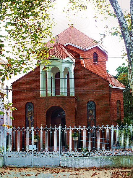 Archivo:Armenian Catholic Church, Montevideo.jpg