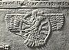 A Neo-Assyrian "feather robed archer" figure, symbolizing Ashur