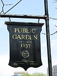 Entrance sign, 2008