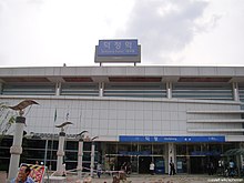 Deokjeong Station.jpg