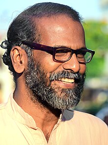 Dr. Sunil P Ilayidam.jpg