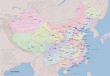 Geographic Map of China.png