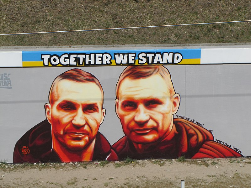 Файл:Mural Together We Stand.jpg