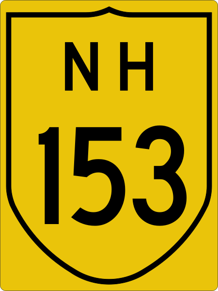 File:NH153-IN.svg