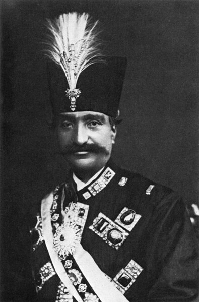 File:Nasir ad-Din Nadar.jpg