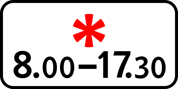 File:RU road sign 8.5.5.svg