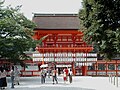 Shimogamo Shrine (下鴨神社)