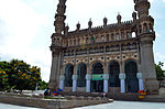 Toli Masjid