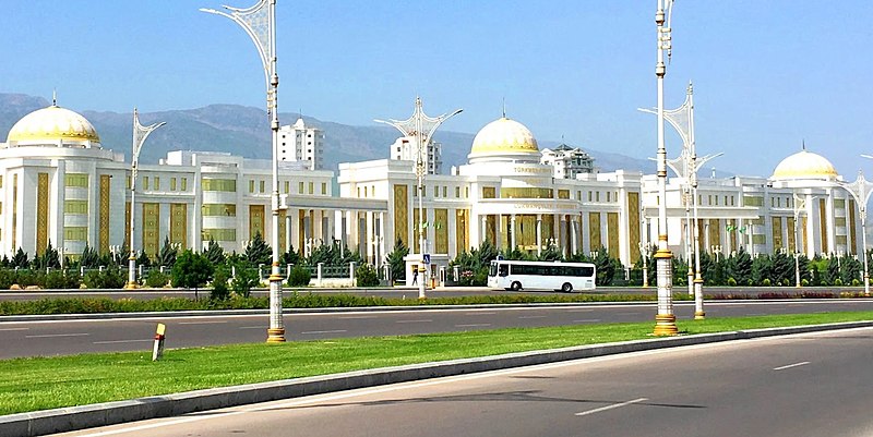 Файл:Turkmen State Medical University.jpg