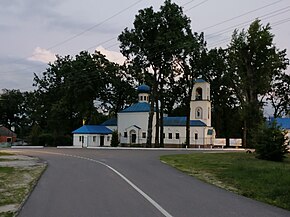 Церковь Казанской иконы Божией Матери