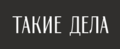 Миниатюра для версии от 18:22, 20 апреля 2022