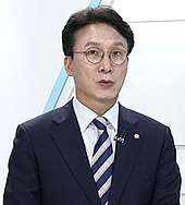 Rep. Kim Min-seok