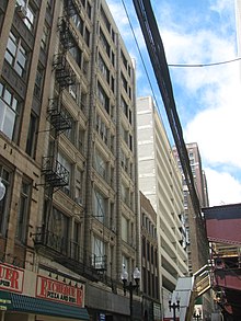 20080703 McClurg Building.JPG