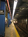 Lower-level local station on Central Park West (86th Street)