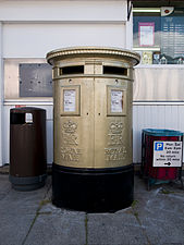 Alcester gold post box