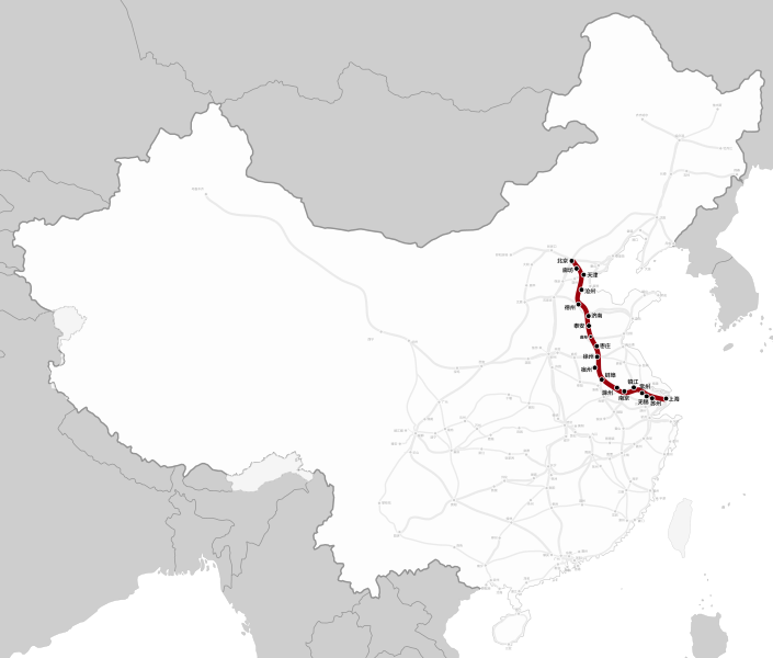 File:Beijing-Shanghai HSR zhs.svg