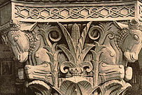 Column capital in Vestibule in Nebraska State Capitol