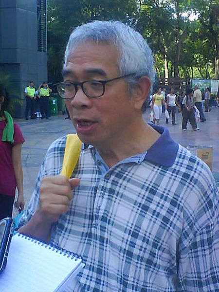 File:Ching Cheong 1.JPG