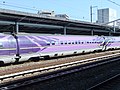 527-7003 (Car 3)