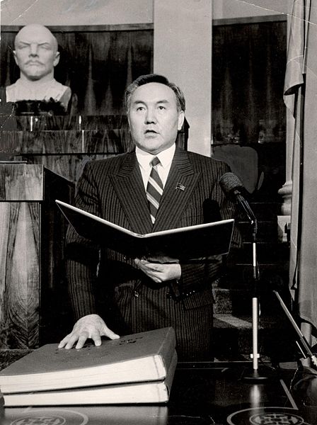 Файл:Egemen Archive Nazarbayev Innaugration.jpg