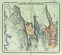 Крепость Александрополь, 1830 год