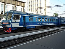 Liski Electropoezd-140 let UVZD.jpg