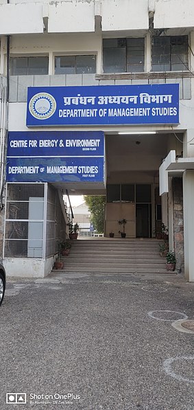 File:MNIT Management.jpg