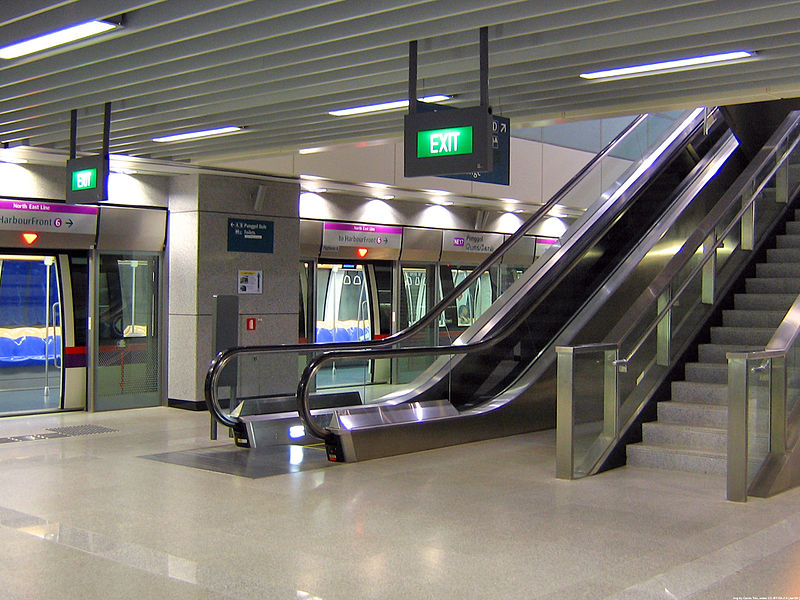 File:Ne17 Punggol platform.jpg