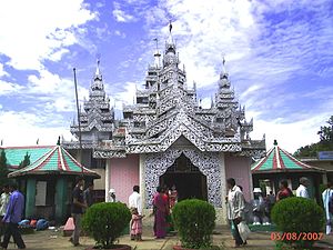 Rajban Vihara(Buddhist Monastery), Rangamati