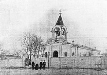 Russian church in Shushi.jpg