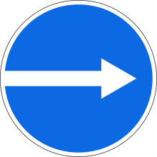 SU road sign 4.1.2.svg