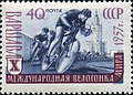 Миниатюра для версии от 06:54, 23 января 2011