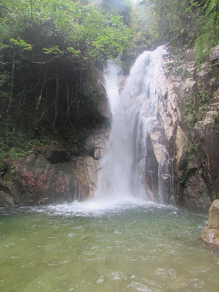 File:Twin Waterfall.JPG