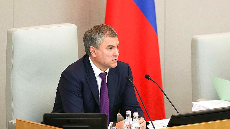 Файл:Vyacheslav Volodin (2018-06-15).jpg